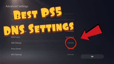 What is the best DNS for PS5?
