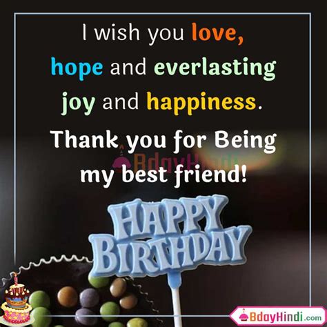What is the best birthday wish for a friend?