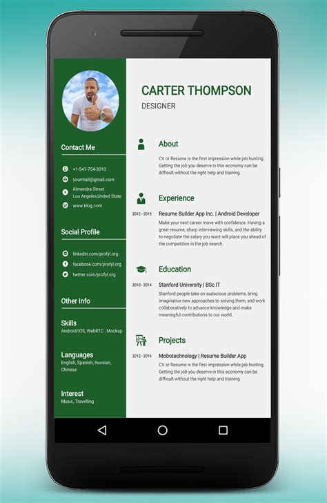 What is the best free CV app?