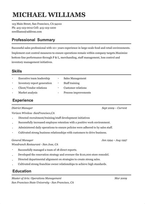What is the best free CV builder?