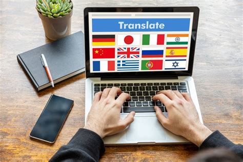 What is the best free translator for 2023?