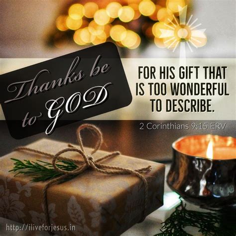 What is the best gift Bible verse?