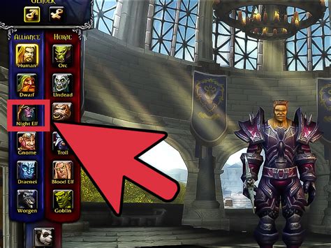 What is the best race in World of Warcraft?