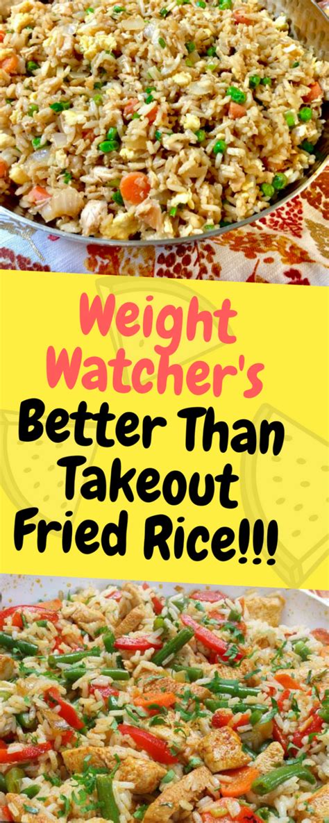 What is the best rice to eat on Weight Watchers?
