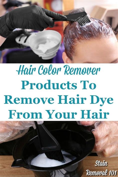 What is the best way to remove hair dye?