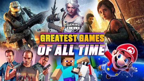 What is the biggest game of all time?