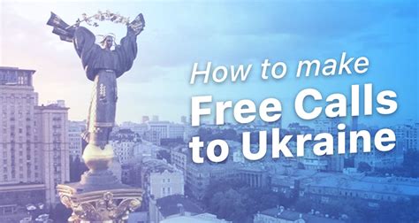 What is the cheapest app to call Ukraine?