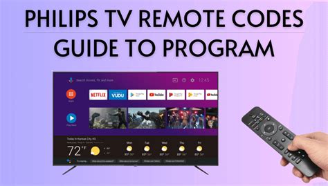 What is the code for Philips TV?