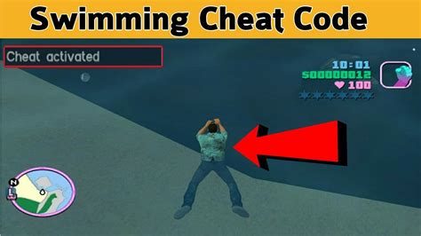What is the code to swim in GTA V?