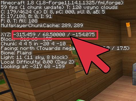 What is the command for coordinates in Minecraft?