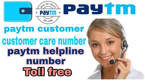 What is the customer care number of Paytm faster?