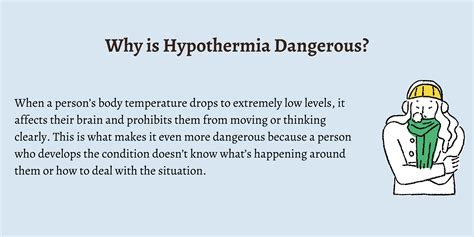 What is the danger zone for hypothermia?