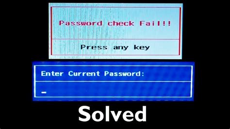 What is the default BIOS password laptop?