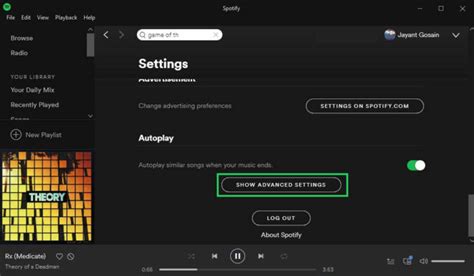 What is the default Spotify crossfade?