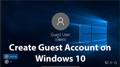 What is the default guest account in Windows 10?