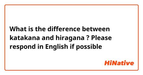 What is the difference between 🙂 and 😊?