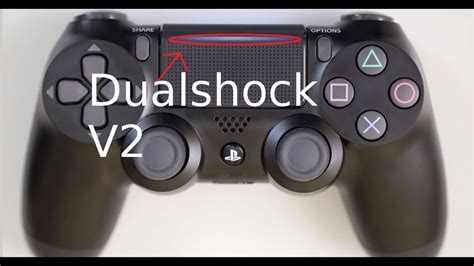 What is the difference between DualShock 4 controller v1 and v2?