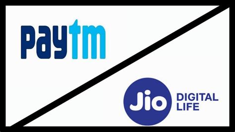 What is the difference between Paytm and Paytm Money?