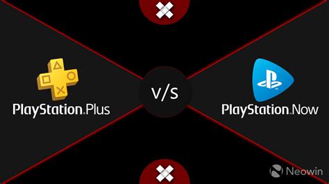 What is the difference between PlayStation Plus and PlayStation Now?