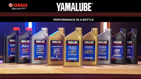 What is the difference between Yamalube and regular oil?