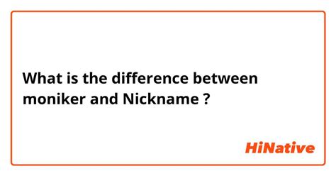 What is the difference between a moniker and an alias?