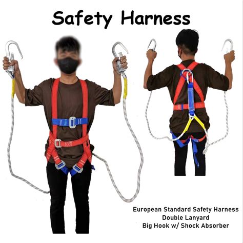What is the difference between a safety harness and a lanyard?