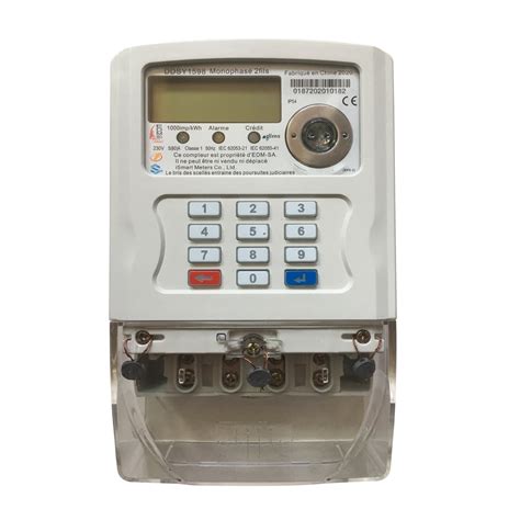What is the difference between a smart meter and a prepaid meter?