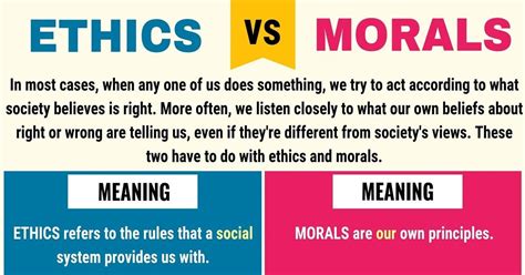 What is the difference between ethics and morals?