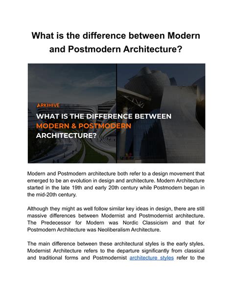 What is the difference between modern and postmodern style?