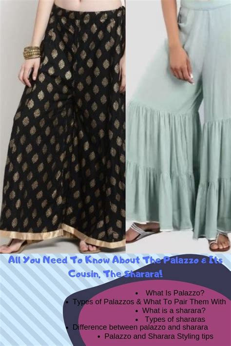 What is the difference between palazzo and harem pants?