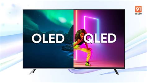 What is the disadvantage of QLED TV?