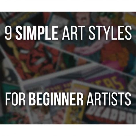 What is the easiest art type?