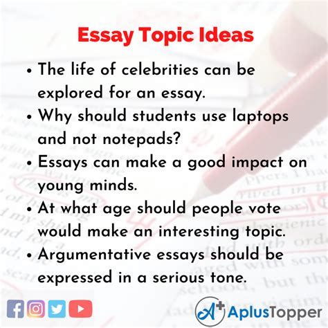 What is the easiest essay topic?