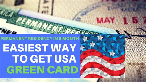 What is the easiest green card to get?