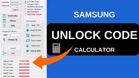 What is the factory unlock code for Samsung phone?