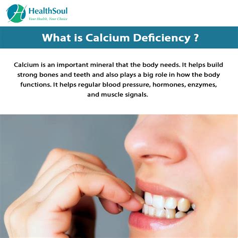 What is the fastest way to cure calcium deficiency?