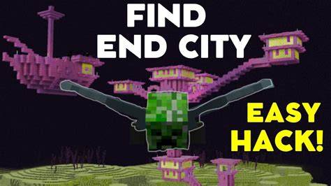 What is the fastest way to find an end city?