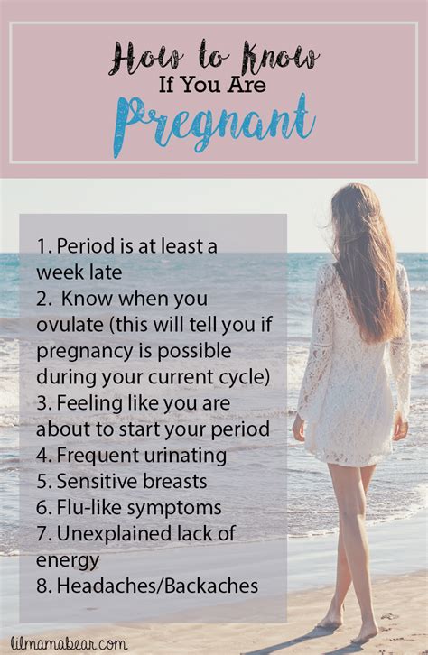 What is the fastest way to know if you are pregnant?