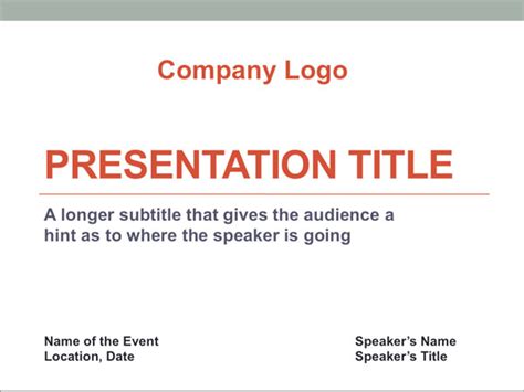 What is the first slide in a presentation called?