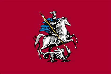 What is the flag of Moscow?