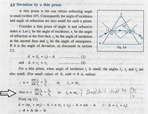 What is the formula for a thin prism?