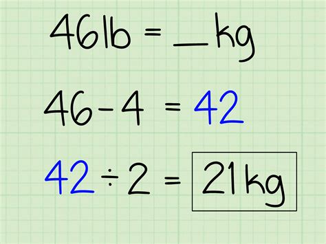 What is the formula for converting kg to lbs?