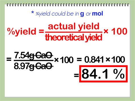 What is the formula of yield?