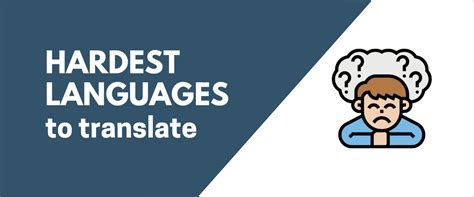 What is the hardest language to translate?