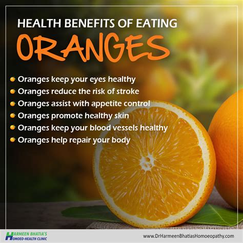 What is the healthiest orange to eat?