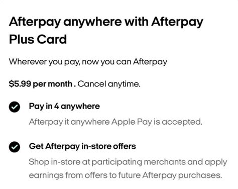 What is the highest level of Afterpay?