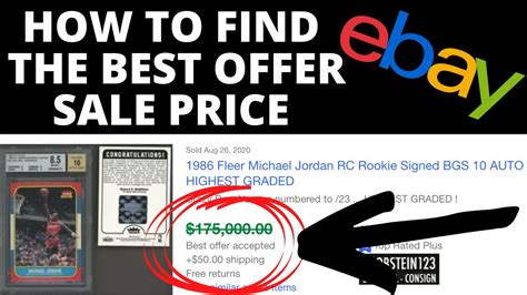 What is the highest price on eBay?