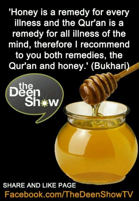 What is the importance of honey in Islam?