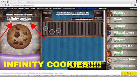 What is the infinity cookie code?