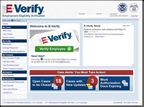 What is the last date for e-verification?